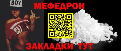 первитин Аша