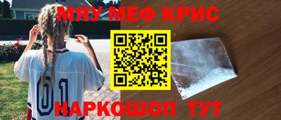 кокаин колумбия Ачхой-Мартан