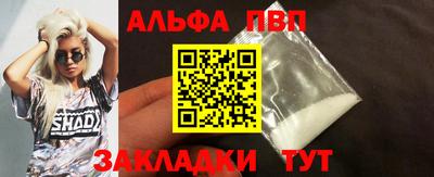 кокаин колумбия Ачхой-Мартан