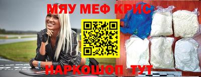 первитин Аша