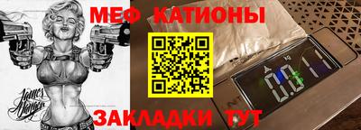 первитин Аша