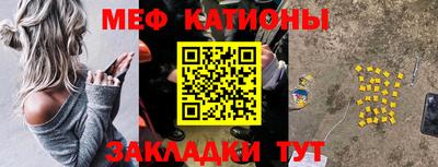 кокаин колумбия Ачхой-Мартан