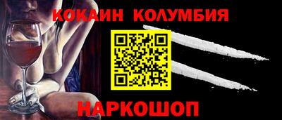 первитин Аша