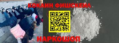 первитин Аша