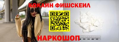 кокаин колумбия Ачхой-Мартан