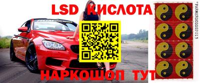 таблы Баксан