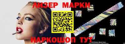 первитин Аша