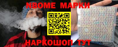 первитин Аша