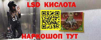 кокаин колумбия Ачхой-Мартан