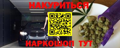 кокаин колумбия Ачхой-Мартан