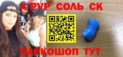 кокаин колумбия Ачхой-Мартан