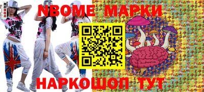 первитин Аша