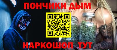 первитин Аша