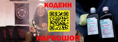 кокаин колумбия Ачхой-Мартан