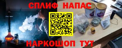 первитин Аша