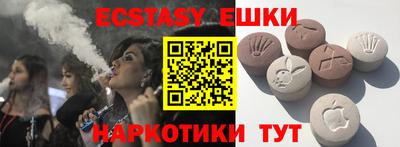 первитин Аша