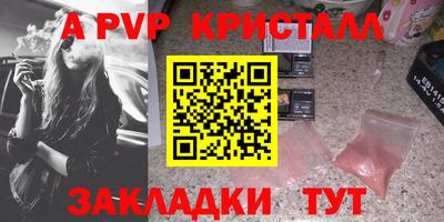 кокаин колумбия Ачхой-Мартан