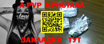 кокаин колумбия Ачхой-Мартан