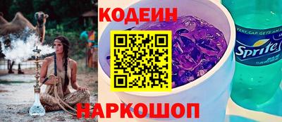кокаин колумбия Ачхой-Мартан