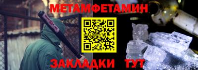 кокаин колумбия Ачхой-Мартан