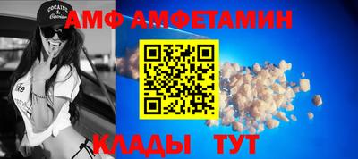 кокаин колумбия Ачхой-Мартан