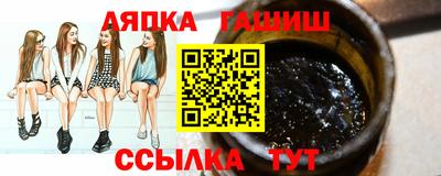 первитин Аша