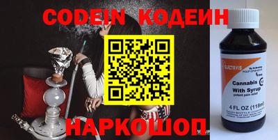 первитин Аша
