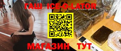 кокаин колумбия Ачхой-Мартан