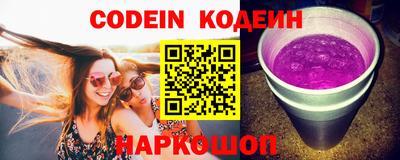 кокаин колумбия Ачхой-Мартан