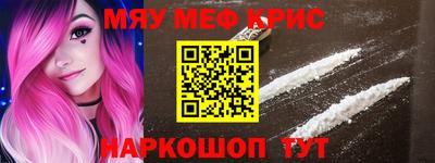 кокаин колумбия Ачхой-Мартан