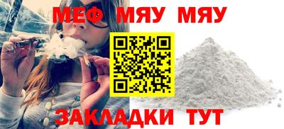 кокаин колумбия Ачхой-Мартан