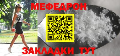 кокаин колумбия Ачхой-Мартан