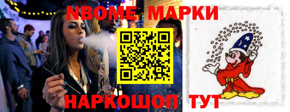 Ахтубинск  Лсд 25 экстази ecstasy  LSD-25 экстази кислота  blacksprut рабочий сайт  Вход с VPN 